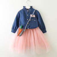 uploads/erp/collection/images/Children Clothing/DuoEr/XU0261234/img_b/img_b_XU0261234_4_VWOoAxlgZDyucgZzwqIsx9pnAzXdLWlz